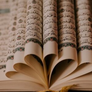 Islamic Studies Flashcards