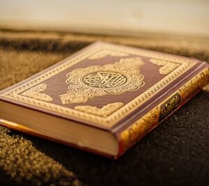 Quran for Beginners